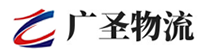 厦门到金城江区物流公司